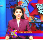 ১০ বছর বয়সেই টিভি