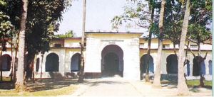 এডওয়ার্ড কলেজের দিনগুলো